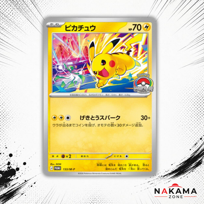 Pikachu 133/M-P – World Championships 2026 Promo (Giapponese)